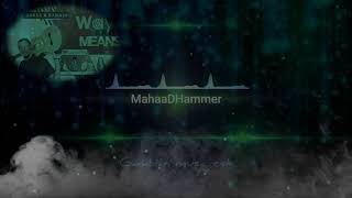Mahaa D Hammer  - Ways and means (Official audio ) gambian music