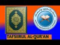 Hiikkaa Qur Aana Darsii 242 Ffaa Aayaata 1 11 Ffaa Suuratu Duhaa Hiikkaa Qur Aana Darsii 242 Ffaa Aayaata 1 11 Ffaa Suuratu Duhaa
