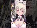 【飲酒Vtuber】映画 爆弾パロ #vtuber #shorts #映画 #パロディ #ネタ