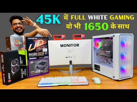 Rs 45k Full *WHITE* Gaming PC with GTX 1650 *BENCHMARK* | 9532777615 | Mr Pc Wale