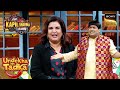 Farah khan    bachcha yadav  coconut tree  the kapil sharma show 2  undekha tadka