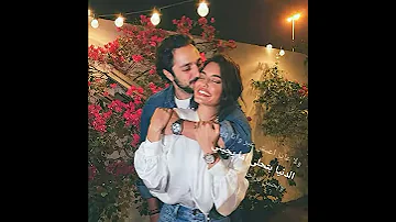 ولا يملي عيني الا حبيبي 