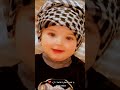 ياخديد الحلوة