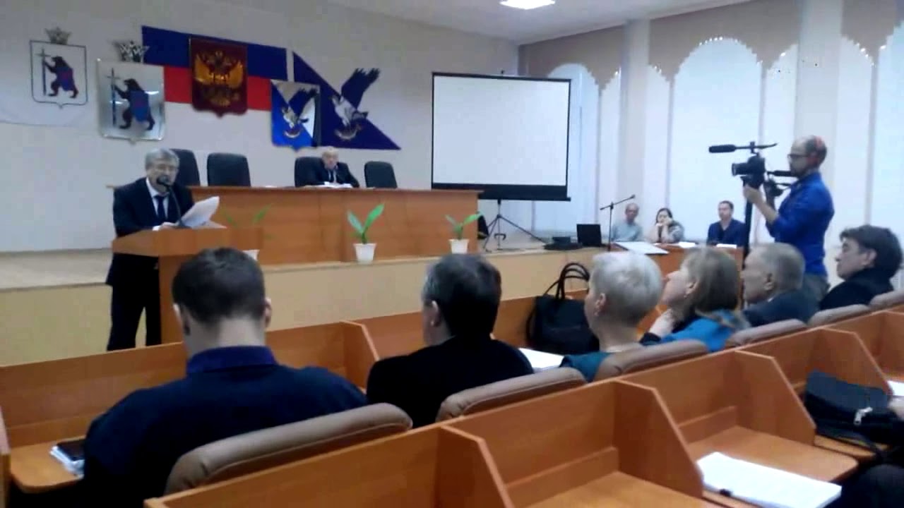 Грант главы города