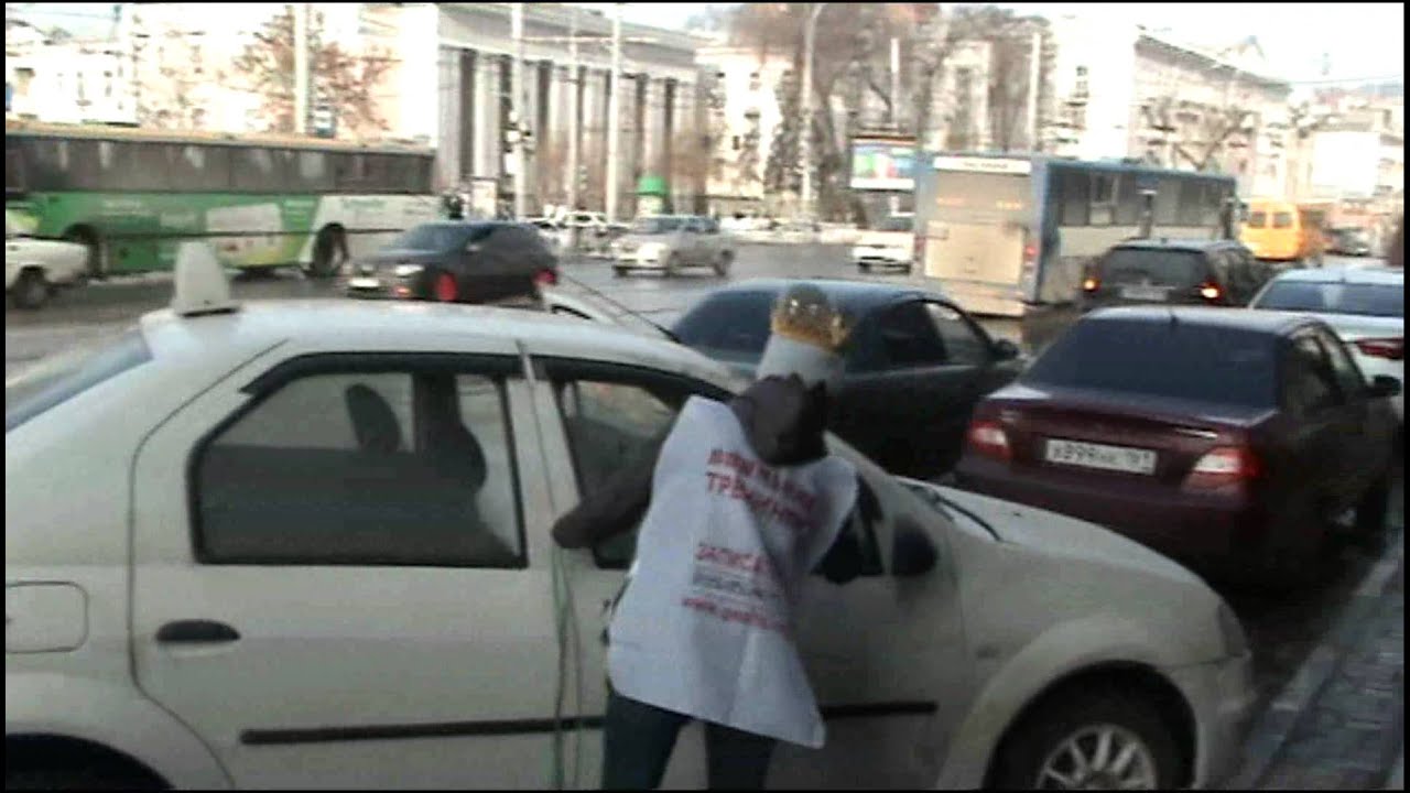 Бизнес-сталкинг - YouTube