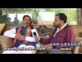 जन लीडर के साथ मनोज चौधरी का साक्षात्कार - Watch Special Interview of Manoj Chaudhy