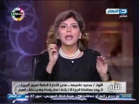 اخر النهار اتصال من اللواء سعيد طعيمة طلبنا من المحافظة انشاء بلاعات وشفاطات