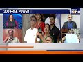 100 Days of Vijay Sarkar: Big Promises, Bigger Questions?