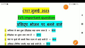 ctet evs top 50 important question answer/ ctet 2023 evs prectice set/ ctet evs classes by kl study
