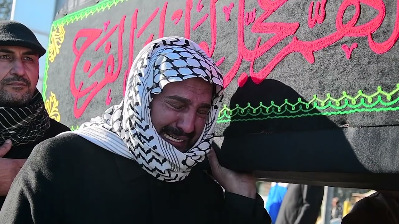 عزاء بغداد المركزي ذكرى شهادة السيده زينب تجمع مواكب وهيئات الشعب 