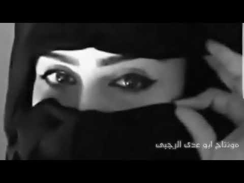 موال عن الخيانه