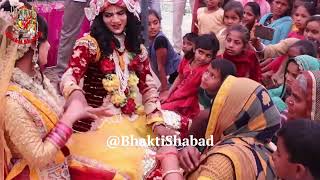 माखन को दे दे दान गुजरिया रूसी रूसी डोले  | Makhan Ko De De Dan Kanhaiya Rusi Rusi Dole