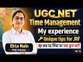 UGC NET Preparation Strategy 2026 | How to Clear JRF in June 2026 | UGC NET Preparation
