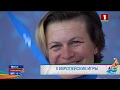 Татьяна Шаракова выиграла бронзу групповой велогонки по улицам Минска