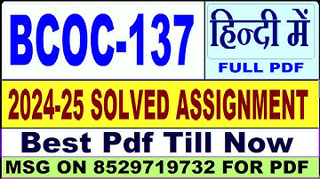 BCOC 137 solved assignment 2024-25 || bcoc 137 solved assignment 2025 in Hindi || ignou bcoc137