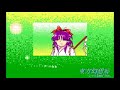 【30分耐久】Days