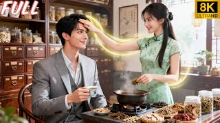 Dipaksa menikah, si CEO benci \