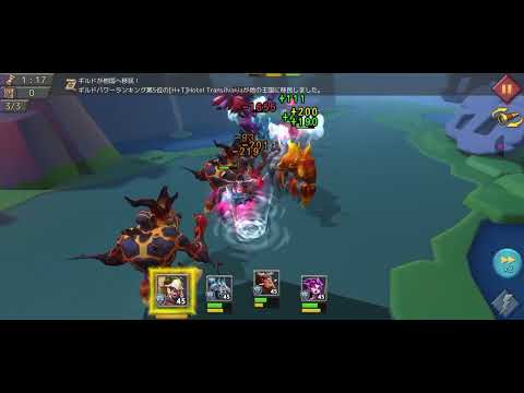 Lords Mobile Grim Wolf Limited Challenge Stage 4 Guide