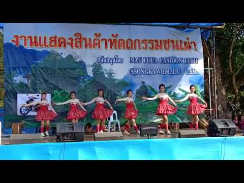 ทีมแดนซ์โรงเรียนป่าไม้อุทิศ 4 งานแสดงสินค้าหัตถกรรมชนเผ่า