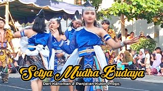 JATHILAN SETYA MUDHA BUDAYA • BABAK KREASI PUTRI || LIVE DIHALAMAN TAMAN BUDAYA KULON PROGO.