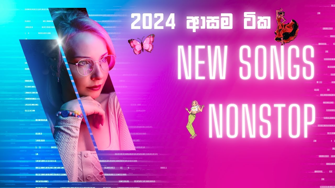 New song nonstop (Shaafm sindu kamare )