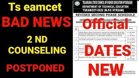 TS EAMCET 2022 PHASE 2 NEW COUNSELING DATES OFFICIAL|#tseamcet2022 #tseamcet2022_phase_2_counseling