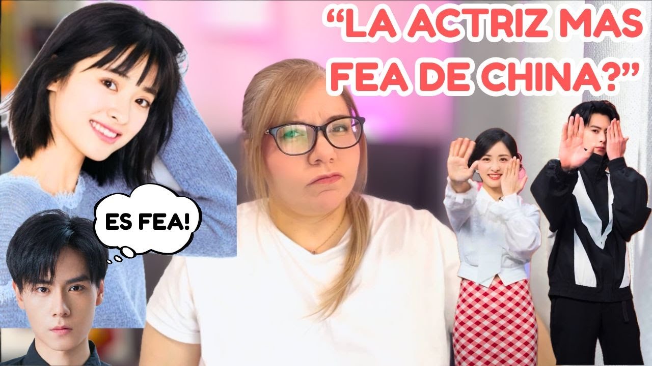 SHEN YUE: LA ACTRIZ MAS FEA DE CHINA? 🇨🇳