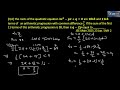 JEE(Maths) PYQ: Sequences and Series || JEE main 2025 PTQ Part-03 # IIT1729