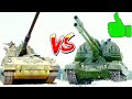 10 лучших САМОХОДНЫХ АРТИЛЛЕРИЙСКИХ УСТАНОВОК ⭐ Коалиция-СВ vs PzH-2000