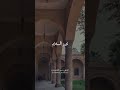 الصلاة على النبي بصوت السيد النقشبندي اكسبلور