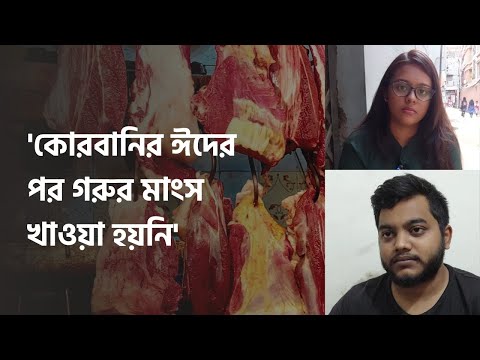 ভিডিও: উচ্চ ঊর্ধ্বগতির অর্থ কী?