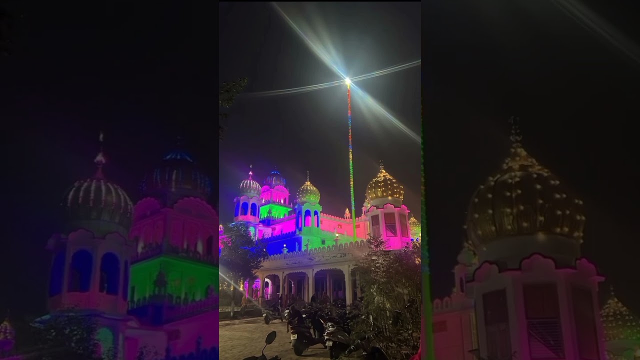 ਧੰਨ ਧੰਨ ਸ਼੍ਰੀ ਗੁਰੂ ਨਾਨਕ ਦੇਵ ਜੀ ਦੇ ਪ੍ਰਕਾਸ਼ ਪੁਰਬ ਦੀਆਂ ਲੱਖ ਲੱਖ ਵਧਾਈਆਂ ਹੋਣ ਜੀ🙏