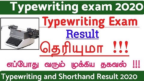 TYPING SHORTHAND RESULT DATE 2020 | FEBRUARY 2020 |