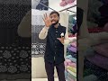 ✨ Trending Sequin Fabric Wholesale Market Surat | Town Fab 🏭 #Shorts
