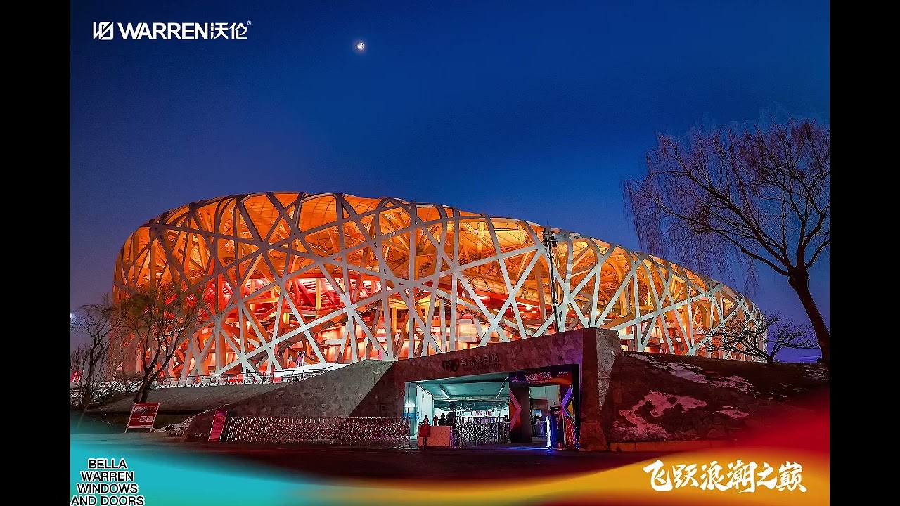 Warren Windows & Doors: Company Strength, Innovation & Commitment to North America 2024