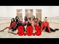 Ziruza - S.O.S | Troubles | Agusha Choreography