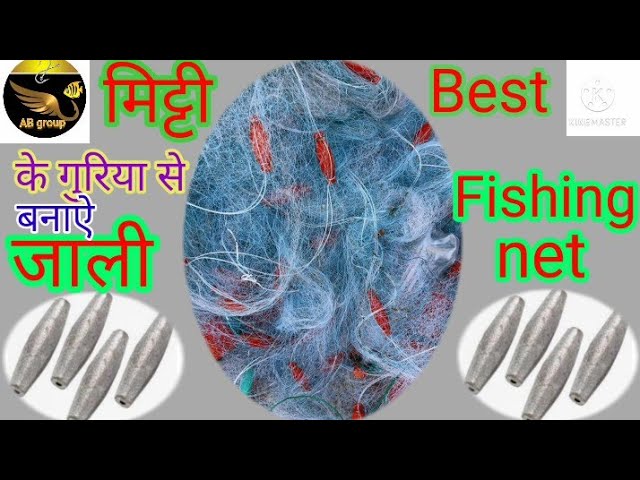 New Colours Gill Net Making 