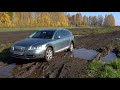 Audi A6 Allroad – 10 лет 150т.км. замена ступ.подшипников, подвеска, тормоза, колеса.