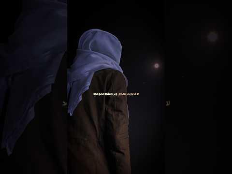 بنت العود الوليد ال عامر