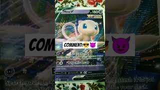 #pokemon #cards