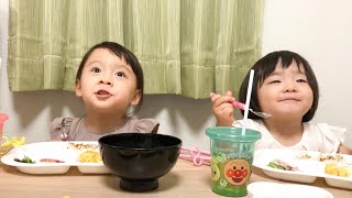 【ちびっこモッパン】しらすご飯にチャレンジ🍚【モグモグ晩ご飯】