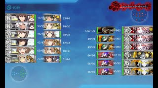 【艦これ】2024早春イベ E4-1甲「新Z作戦改」ゲージ破壊【発動！竜巻作戦】