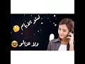 ود البكري الرقم رقمو ود البكري الرقم رقمو