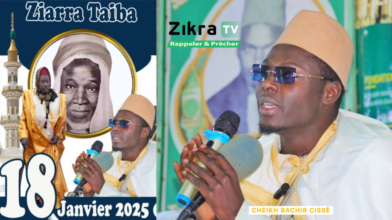 Wakhtan Cheikh Bachir Cissè - Ziar Taiba Tafsir Moustapha Thiam (Fouta) èd 2025