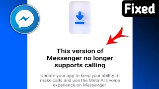 Messenger Call Problem 2026 || This app version is deprecated. Please update your app problem screenshot 1