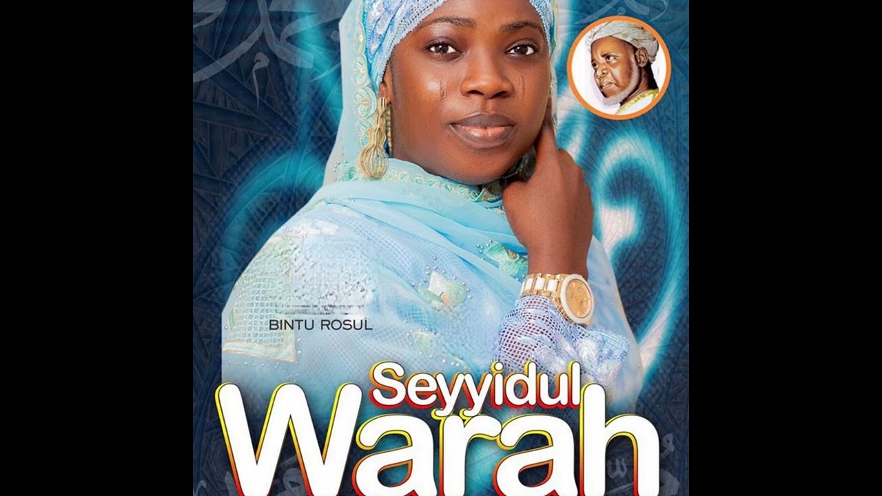 BINTU ROSUL - ALLAHU ALLA ( Official Audio)