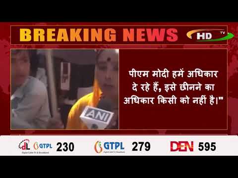 दिल्ली में एक हिन्दू शरणार्थी ननकी ने कहा,