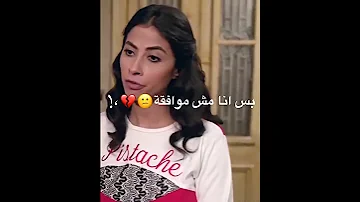 وسط دموع وجراح وخراب 