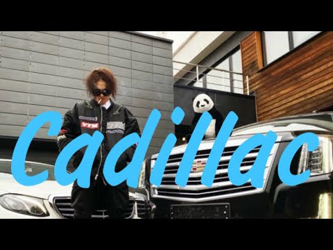 Morgenstern feat элджей cadillac