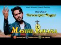 Masihi jawana  dedicate to jaranwala  haroon iqbal nayyar gospelmusic newgeet2023 jadanwala